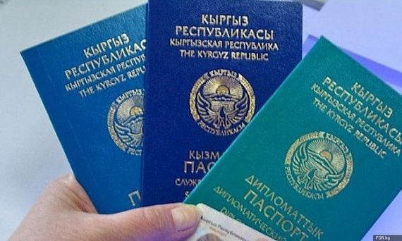 прописка в Апрелевке